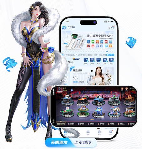 九游会j9 10000平园林景观设计