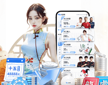 九游会j9 1000方园林景观设计