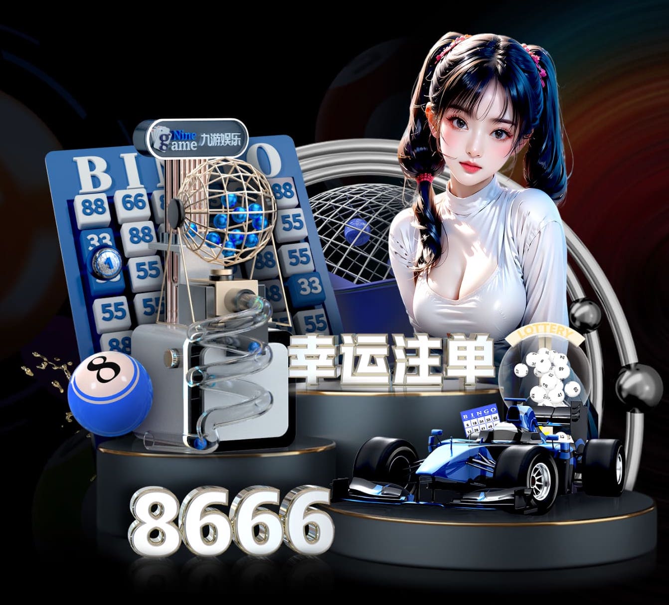 九游会j9 花园人造山水园林景观设计