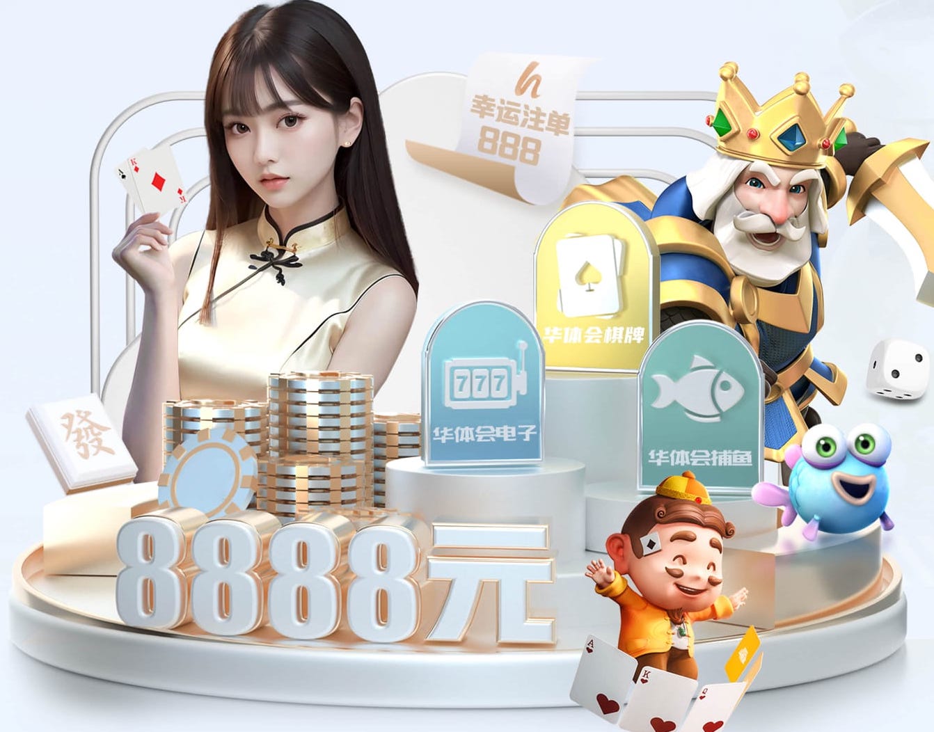 九游会j9 别墅屋顶园林景观设计