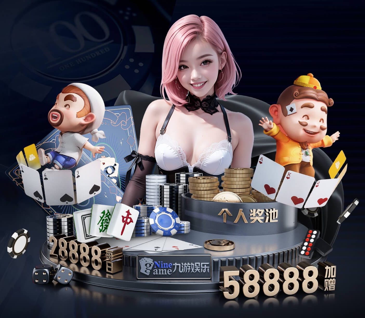 j9.com 200平方园林景观设计