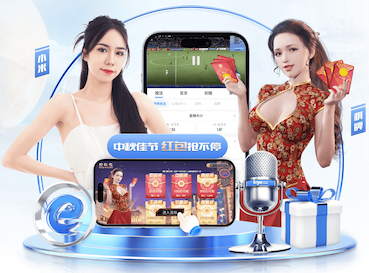 亚博体育 国企园林管理岗求职攻略：怎样回答十个常见面试问题