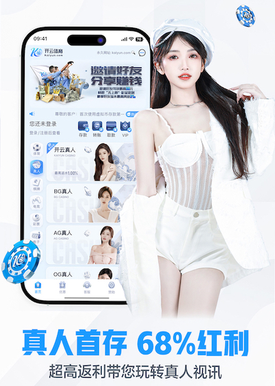 亚博体育 绿化工程师发展前景如何