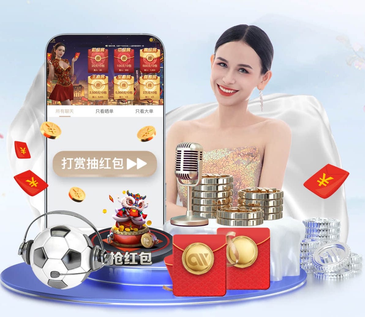 亚博体育 绿化工程用多大的铲车